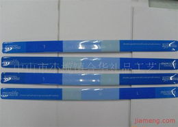 中山市小欖鎮合華禮品工藝廠文具店加盟連鎖火爆招商，共創文具用品新商機
